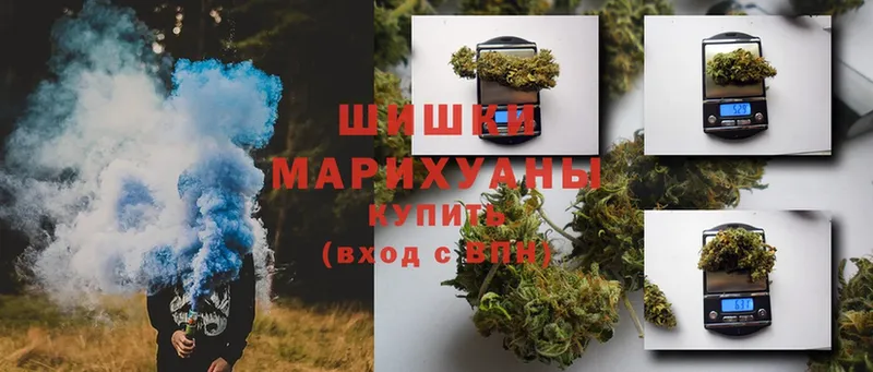 Бошки Шишки LSD WEED  купить   KRAKEN зеркало  Красногорск 